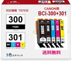 Item thumbnail for item ff856395-b51d-4169-bf8e-4ded3cca66d1