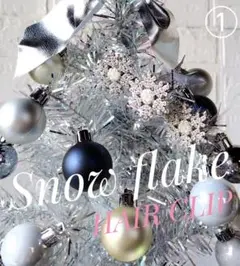 Item thumbnail for item aceb27cc-9670-4f4b-bedc-17351b6f91db