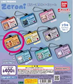 Item thumbnail for item 4cacec81-09dc-42a3-ad46-aee03a9977fc