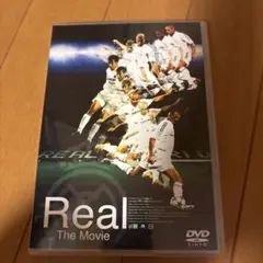 Real The Movie DVD