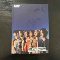 RIIZE THE 1ST MINI ALBUM RIIZING