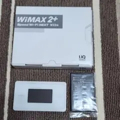WiMAX 2+ Speed Wi-Fi NEXT WX06 ホワイト