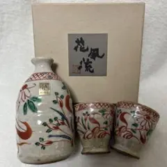 Item thumbnail for item 4ef29f0a-89f9-4566-ba43-528da3300f55