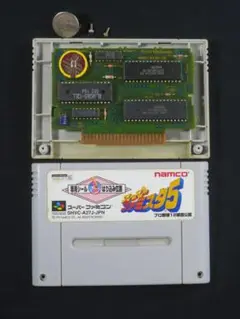 電池交換済 セーブok スーパーファミスタ5 スーパーファミコン ソフト