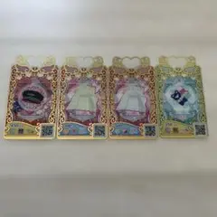 プリマジコーデカードコレクション vol.3 4枚セット