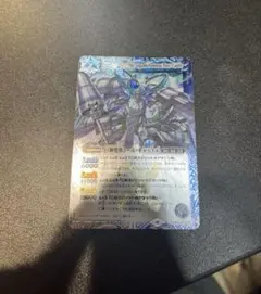 バトスピ 巨神要塞トールキャッスル