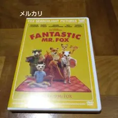 ファンタスティックMr.FOX('09米/英)