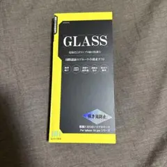 iPhone 16Pro 覗き見防止フィルム　1枚　開封済み