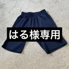 PENALTY ネイビー ハーフパンツ Mサイズ