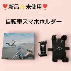 Item thumbnail for item cd71270f-6c13-41b8-ba88-bcef421ff4b8