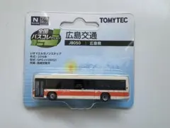 Item thumbnail for item a5ef0556-b98c-4987-9b0d-52acff300d3e
