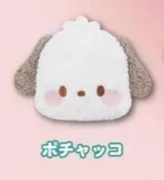 Item thumbnail for item 907ba3e8-ac7b-4c84-926b-07c8667ff581