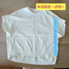 ナナデコール　白Tシャツ