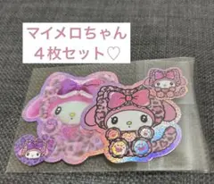 Item thumbnail for item 778a5116-f375-498a-9a23-5029ca95baf0