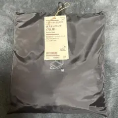 ボストンバッグ 43L ブラック