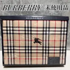 未使用品　Burberry バーバリーダウンケット　羽毛布団　肌掛布団 2025年最新】バーバリー 羽毛肌掛けふとんの人気アイテム - メルカリ