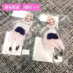 たぬき／B賞アクリルスタンド／しかのこのこのここしたんたん オンラインくじ