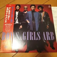 BOYS & GIRLS ARB レコード