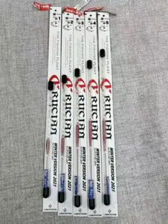 クルージャンストライドⅣ ウィンターバージョン WCGチョーチングラスムクトップ