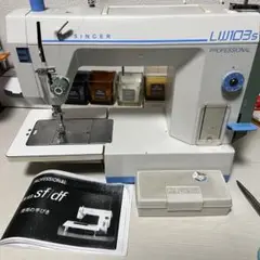 singer 職業用ミシン