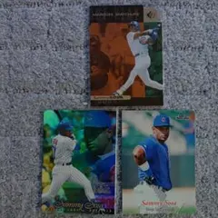 サミー・ソーサ（カブス）MLBカード インサート1枚含3枚
