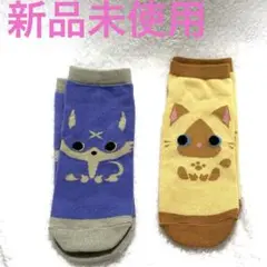 【 新品未使用 】 モンハン モンスターハンター カプコン 靴下 セット 男 女