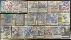 【入門】ヴァンガード リィエル=ドラコニス デッキ 【専用スリーブ付】