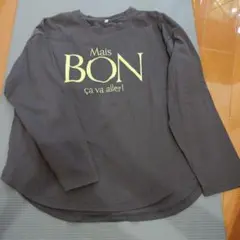 ダークグレー 長袖Tシャツ LLサイズ