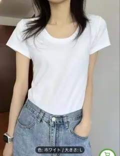 新品未使用　無地半袖Tシャツ ホワイトLサイズ