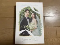 涙の女王　ost るみ♡様　専用
