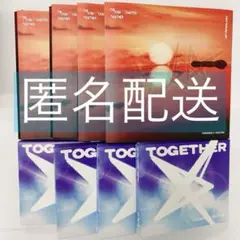 TXT　Afterglow Ver.　Solo Track Ver.8枚
