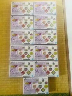 一番くじドラゴンボール G