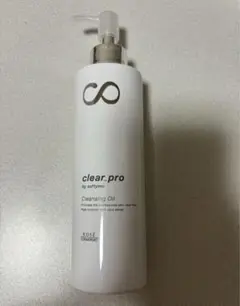 ソフティモ クリアプロ 酵素クレンジングオイル