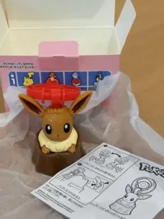 マクドナルド　ポケモン　ハッピーセット