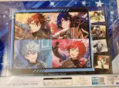 あんスタ×プロセカ ラッキーくじ ラストラッキー賞