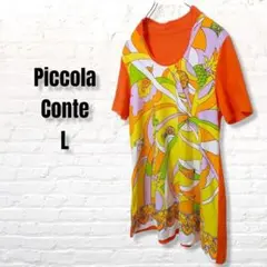 b734【Piccola Conte】L レトロ柄チュニック オレンジ