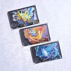 匿名配送★ポケモンフレンダ　ベストタッグ　1弾　ワンダーピック　全3種　コンプ☆
