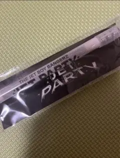 新品 THE JET BOY BANGERZ JET PARTY サインライト
