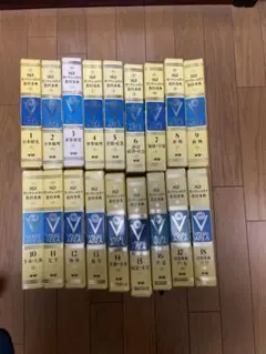 ♡学研♡図詳ガッケン・エリア教科辞典♡専用棚付18冊セット