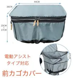 Item thumbnail for item caa702de-6188-494b-8441-06af6c65a472