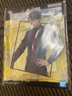 新品未開封 桃源暗鬼 一番くじ B賞 無陀野 無人 アクスタ
