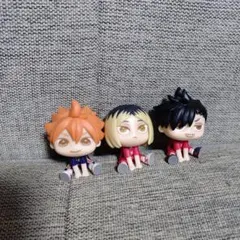 ハイキュー!!　日向　孤爪　黒尾　ミニフィギュア　3点セット