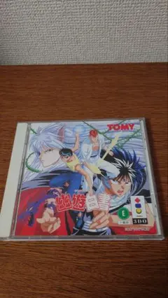 Item thumbnail for item 1dccb6e6-4132-4258-9be3-4920c4f69d8c