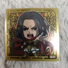 キングダム 嬴政 ステッカー