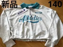 Item thumbnail for item a067376a-3fe2-4a8a-b619-f2f38f299bf1