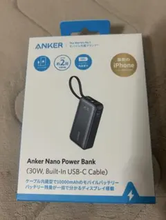 アンカー　モバイルバッテリー