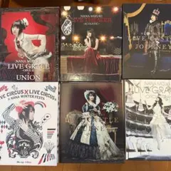 【中古】NANA MIZUKI ライブBlu-ray　6種類
