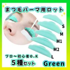 Item thumbnail for item 3ba0117e-1b10-435b-b363-40c1c7f29a31