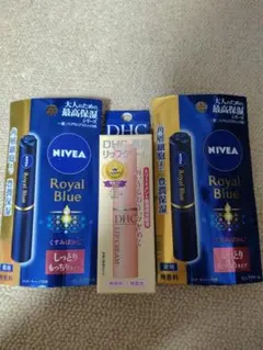 DHC ニベア