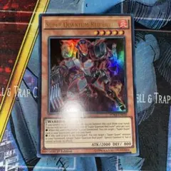 遊戯王 EU版 超量士レッドレイヤー